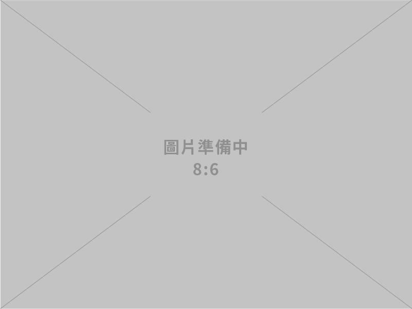 國8跨南133路口立體化工程動土 卓揆：推動「高速公路立體化、鐵路地下化、捷運便捷化」三線並進 完善臺南交通建設